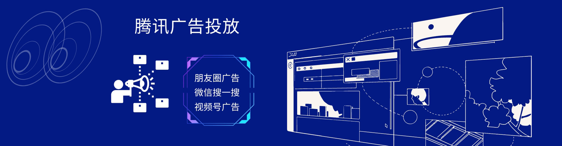 阜宁百度推广平台